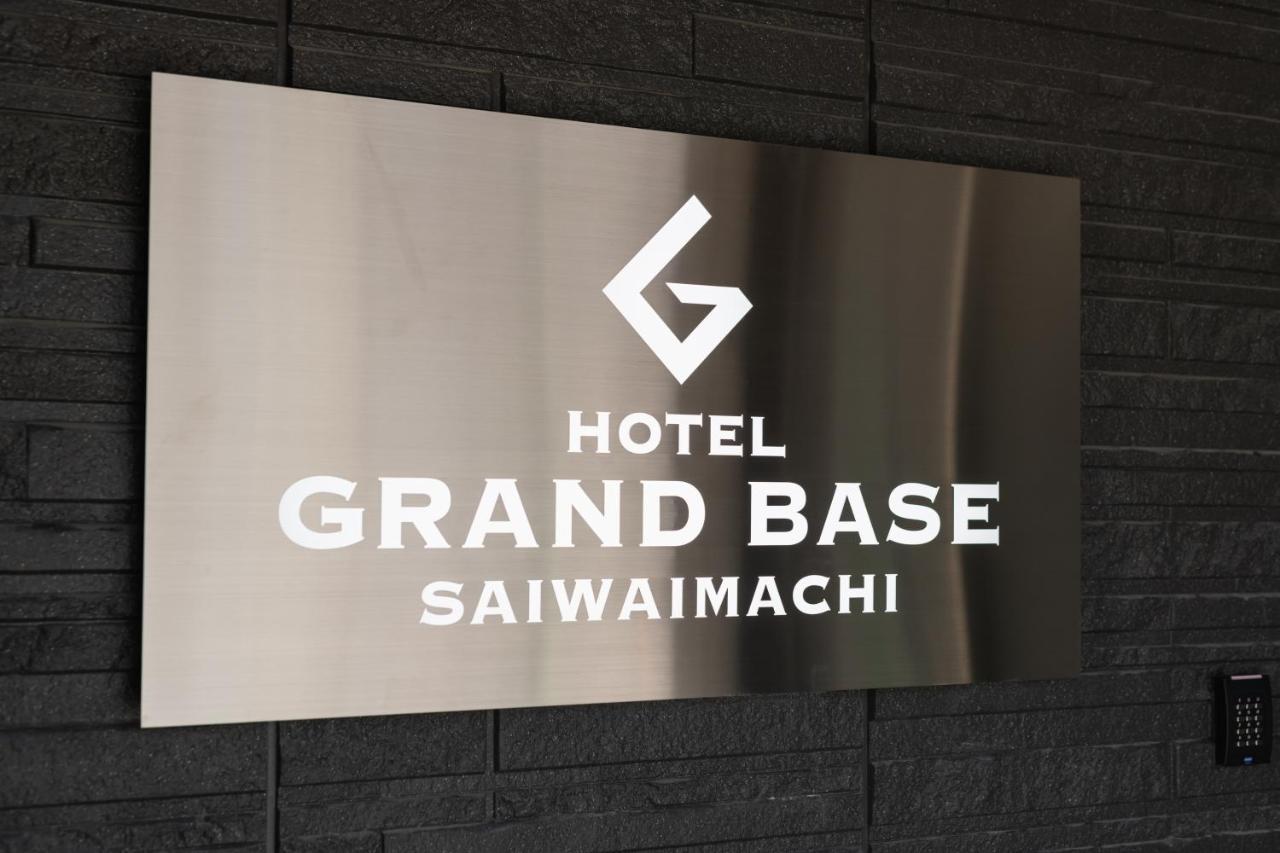 Aparthotel Grand Base Saiwaimachi Nagasaki Exterior foto